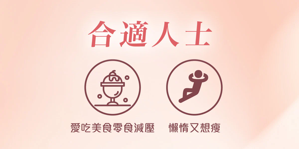 S-Fit_website07.jpg__PID:13a0aade-3b06-47b8-9020-867af003fc26