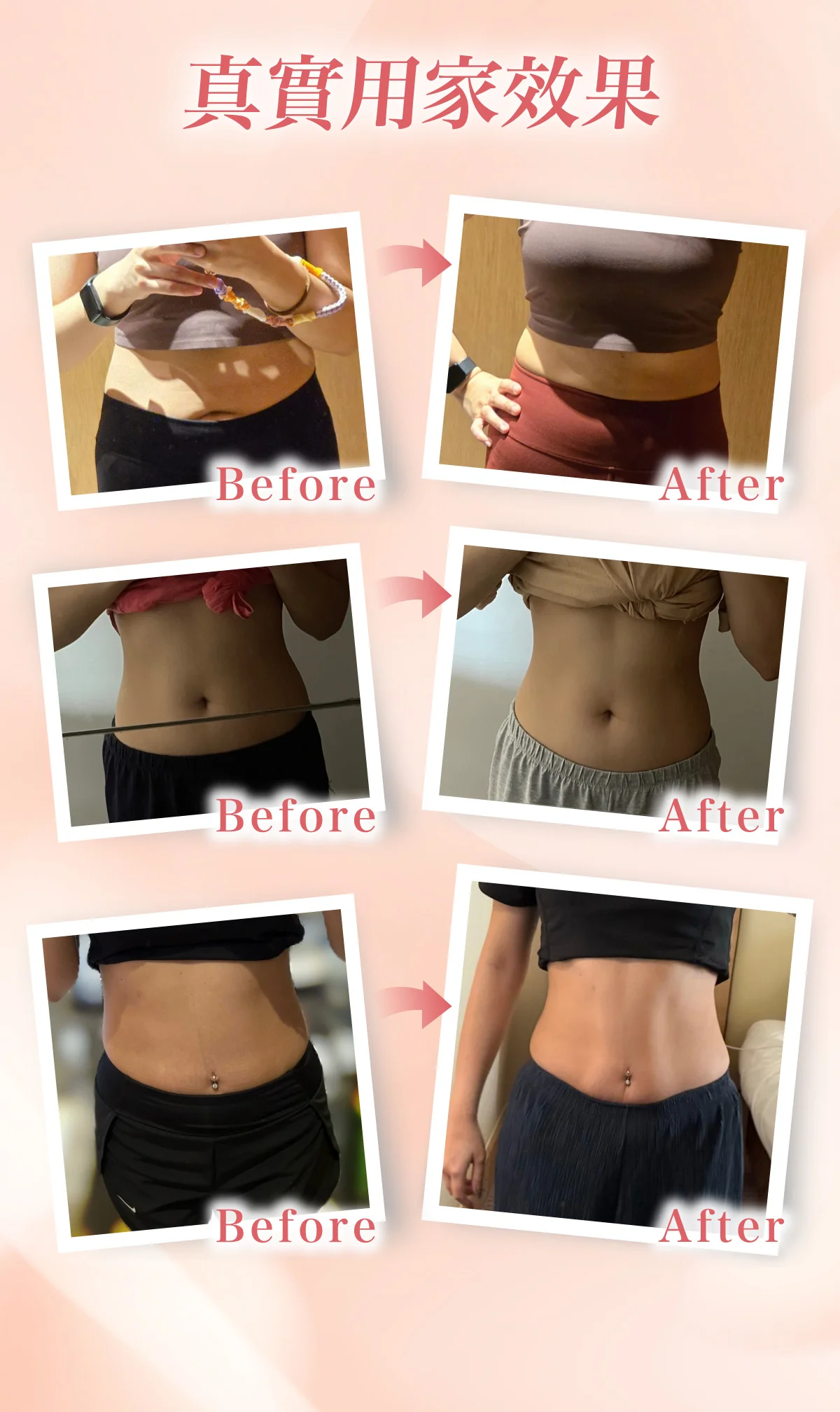 S-Fit_website12.jpg__PID:0e2922f0-3ff2-4754-949f-120c0e0c3c18